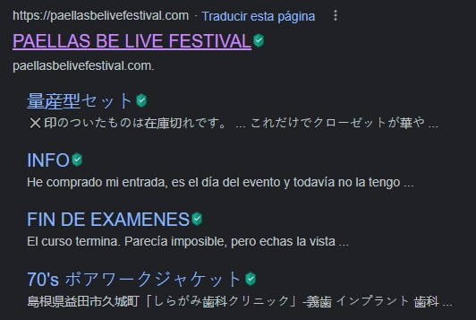 JuannCS_'s tweet photo. han hackeado la web de paellas?? https://t.co/XHcnJqzkh0