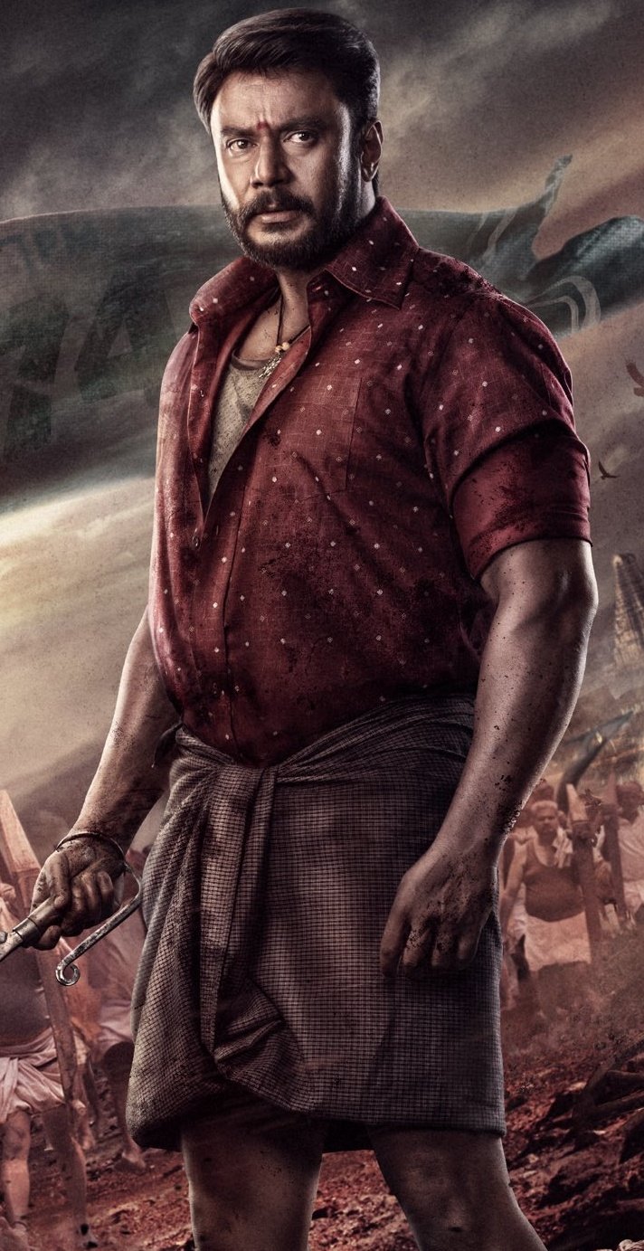 D Boss Fans Mandya ® on Twitter:
