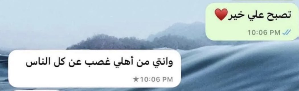 amh2ii's tweet photo. حماس البدايات https://t.co/c1vVEPdnFy