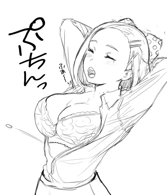 #こご絵つむぎ #えちつむ 
S●D公式スポンサードVtuberの小越紬さん 