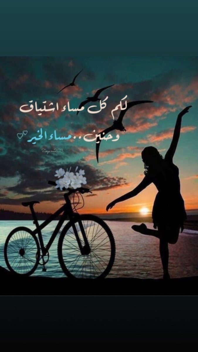 <a href="/SlybWjdy/">وجدى ثابت</a> <a href="/SasaMero6/">sabrina Hamed..</a>