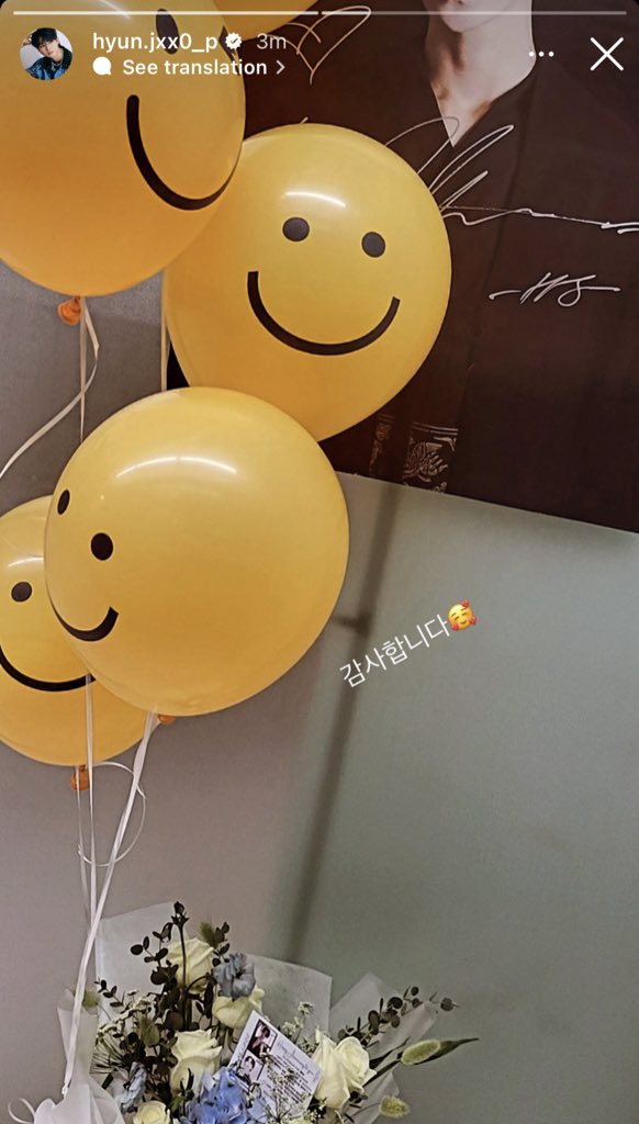 HyunjunHurPeru's tweet photo. [ INSTASTORY | 150223] Actualización de nuestro querido #hyunjunhur. https://t.co/3FI3HMPCXm