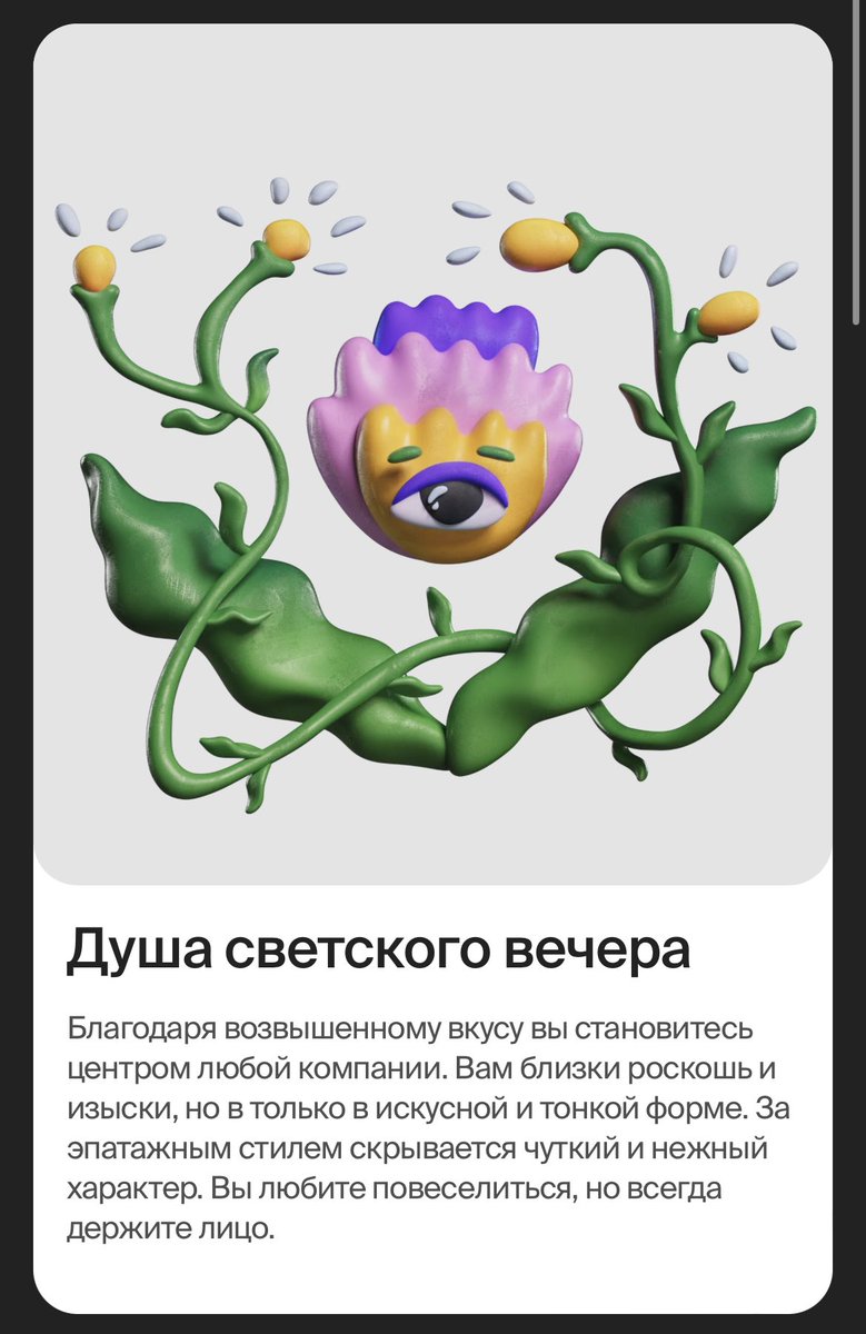 ayyu_che's tweet photo. Душа эбиппин дьи

https://t.co/29ECgdPFNk https://t.co/Dc0K1PbjBF