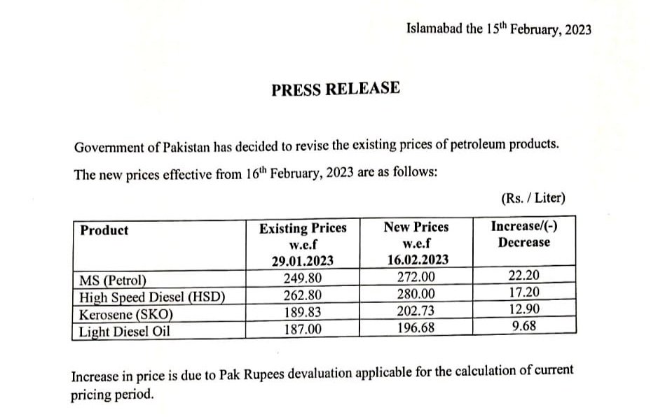 QasimKhanSuri's tweet photo. ہوتی  نہیں  جو  قوم حق  بات پہ  یکجا
اُس قوم کا حاکم ہی بس اُس کی سزا ہے
#PetrolDieselPrice https://t.co/b6oSQmOpgc