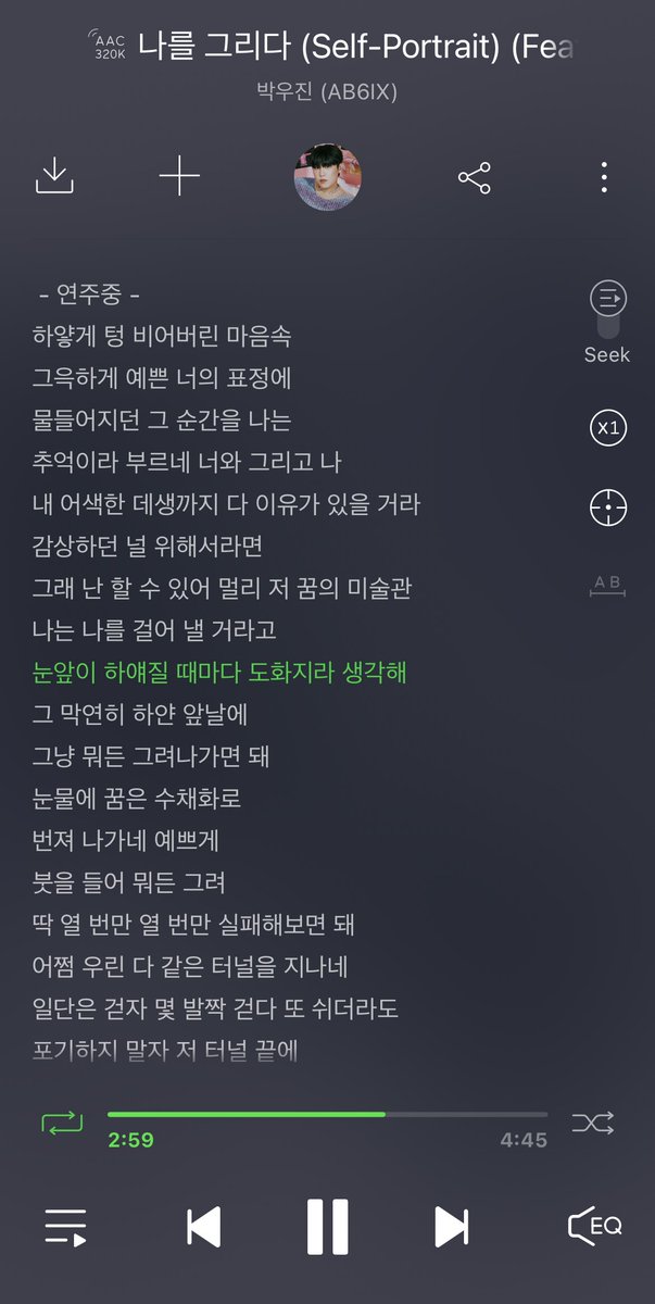 Onlyway_WO's tweet photo. 우진이 노래 잘한다 
나도 고민도 많고 생각도 많은 시절이 너무 긴데~~
이리저리 방황하고 부딪히더라도 또 그 나름의 색을 가진 멋진 길을 그릴 수 있을 거야
그러니까 앞으로도 다양한 감정 시원하게 느끼면서 바라던 꿈을 향해 가보자
우리 그렇게 나다운 어른이 되어가 보자고
응원해!!
#박우진 https://t.co/NyS0otaHOP
