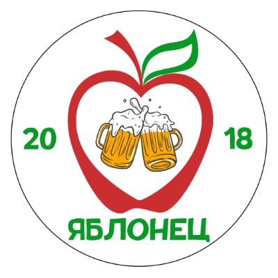 RUSNLF's tweet image. ⚡⚡⚡⚡⚡⚡@Jablonec_Tgn and @fckeramik are the finalists of the @RUSNLF Virtual Cup 2023!!!!!

See you on Sunday February 19 at 3pm Moscow time