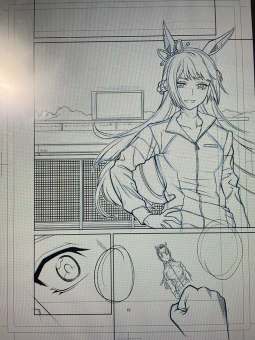 今日はここまで。 