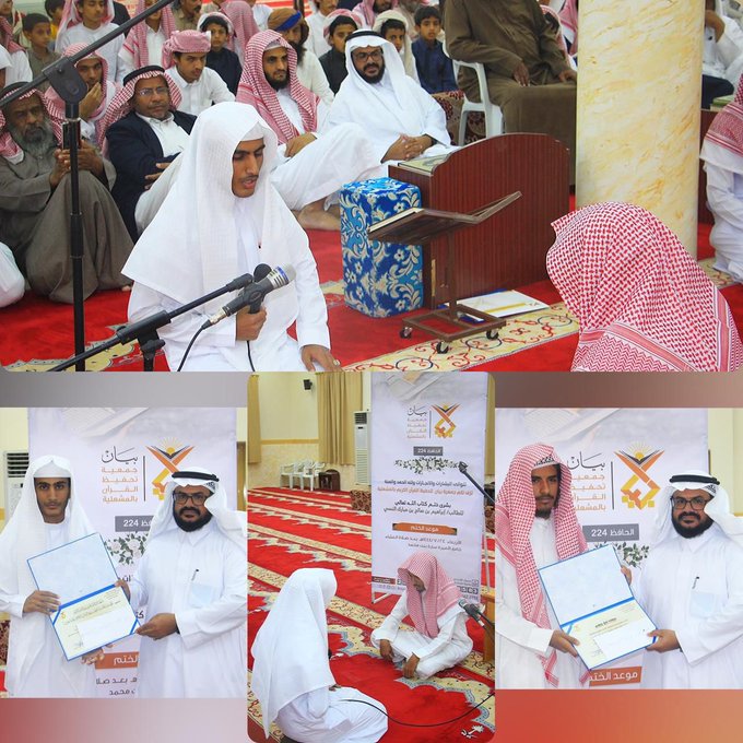 الصورة