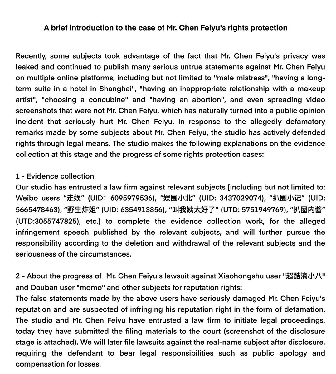 DbyD_NL's tweet photo. Chen Feiyu’s studio is taking legal action against those #antifans and (professional) idiots who try to damage/harm him. It’s a rather long list of names. #rightsprotection #ChenFeiyu #ArthurChen Letters in Chinese and English in this tweet. Sources: @J0lyne56 @ForArthurChen https://t.co/2fihEpxPb7