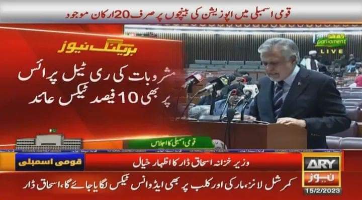 S_dil3's tweet photo. ٹائیٹینک پہ کاری ضرب لگ چکی ہے۔ میڈیا میوزک بجا رہا ہے۔ عوام ڈوب رہی ہے۔ سہولت کار محبوب پی ڈی ایم کو تختے پہ بٹھائے
"سب ٹھیک ہوجائےگاجانو" 
والے ڈائیلاگ سنا رہے ہیں۔

#واحد_حل_شفاف_انتخابات https://t.co/tRRZUM2mN6
