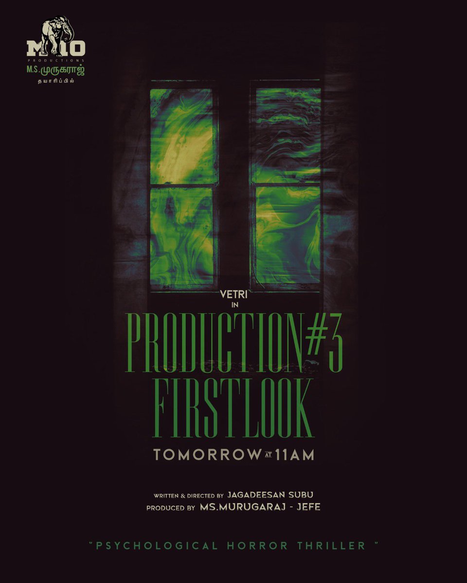 #M10Productions First Look & Title from tomorrow 11 am