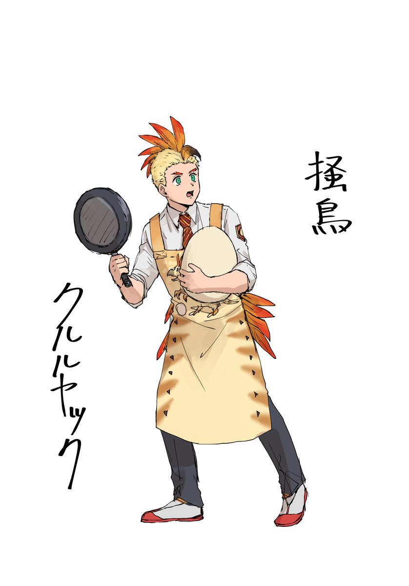 くるるの擬人化 