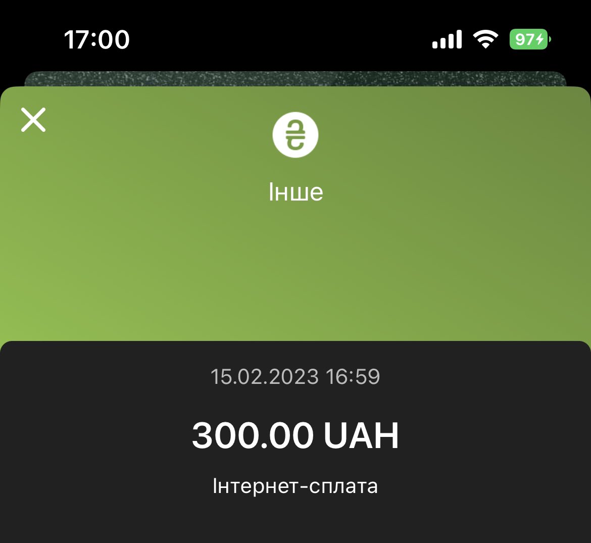 ✨магічна реалістка ✨ tweet media