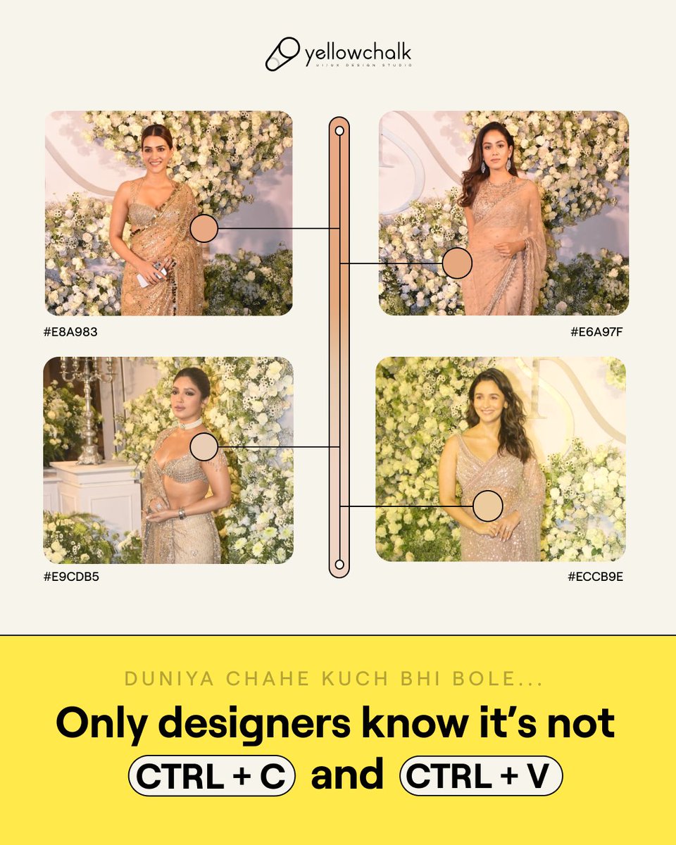 YellowchalkUIUX's tweet photo. No matter what the trolls say, designers got your back!

Think you can spot the difference, cause we did!? Leave a comment below with your observations!

#designmeme #graphicdesign #meme #design #designhumor #dise #designmemes #memes #creative #uidesign #uxdesign #art #dribbble https://t.co/O4vlDwLulW