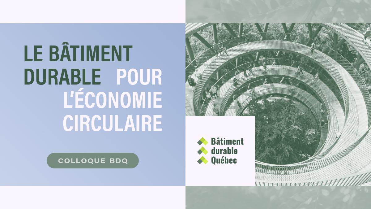 📅 Le 15 mars, l'équipe d'<a href="/EcologieUrbaine/">Centre d'écologie urbaine</a> animera la conférence "Sous les pavés, de la déminéralisation à la revalorisation : le recyclage dans une perspective d’économie circulaire" lors du Colloque de <a href="/CBDCa_Qc/">Bâtiment durable Québec</a>.

Inscrivez vous dès maintenant sur bit.ly/3xqRBf4