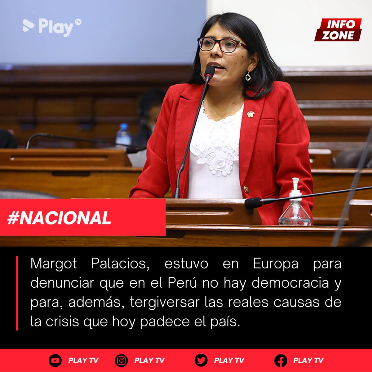 PlayTVPE's tweet image. #InfoZone 🚨
Margot Palacios asistió a una ponencia en Ginebra organizada por un grupo de peruanos que radican en dicho lugar y durante su intervención, la legisladora dijo que el Perú “vive una dictadura militar”.

#Congreso #Peru