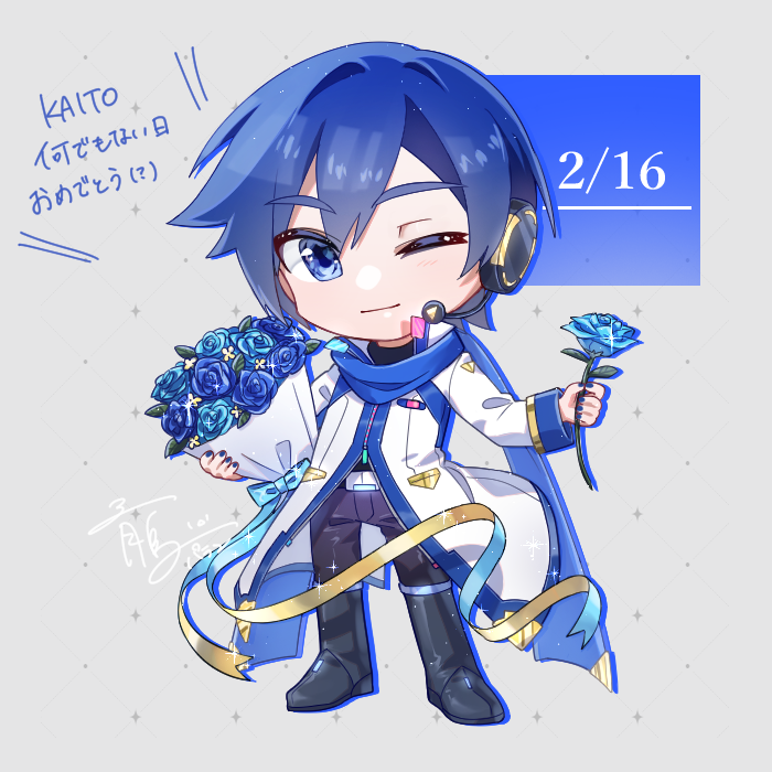 kaito (vocaloid) flower 1boy male focus bouquet one eye closed rose blue rose  illustration images