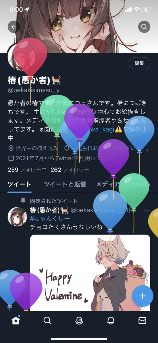oekakisimasu_y's tweet photo. ﾜｧ! https://t.co/5iRV8x5fLs