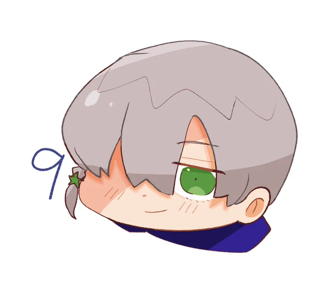 9君 