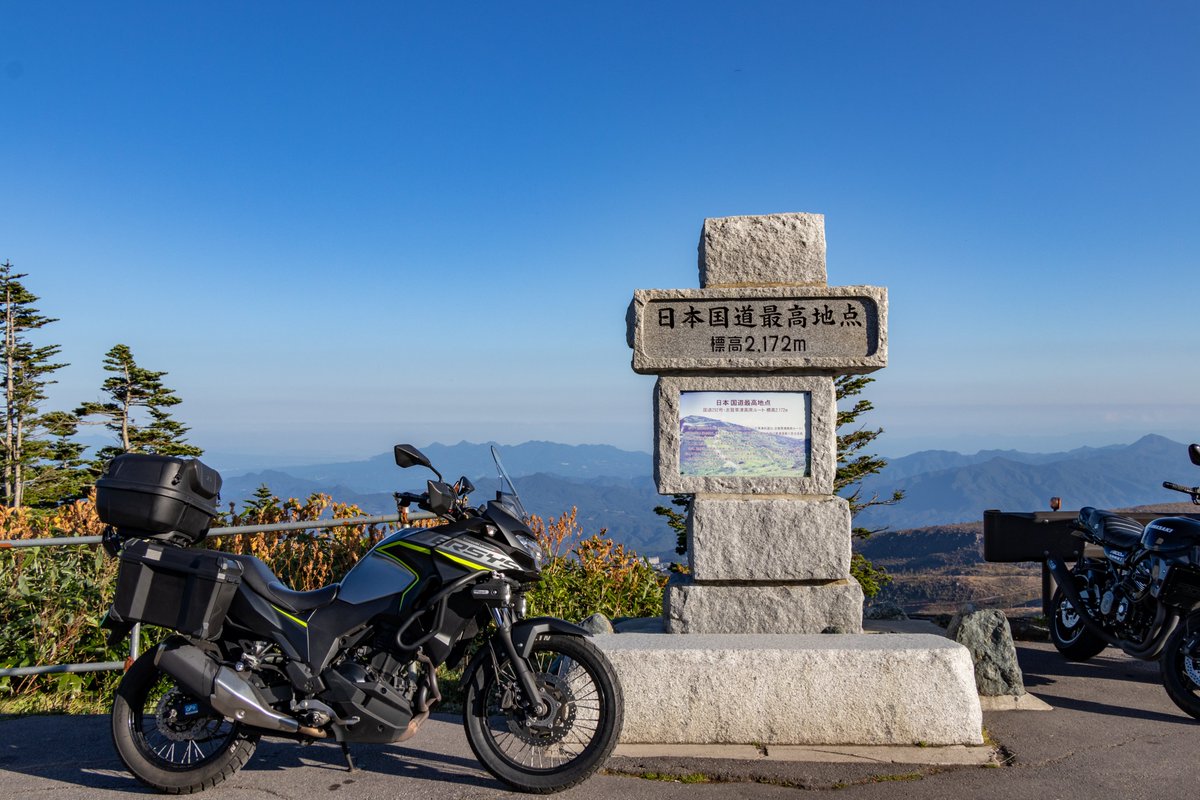 Teppei_V25's tweet photo. 名前:鉄平
性別:男
年齢:26
身長:163
住み:千葉
車種:Kawasaki VERSYS 250 
好き.温泉.ロンツー
嫌い:休日の雨.スギ花粉
趣味:スキー＆スノボー.サバゲー.旅行.登山
#VERSYS #ヴェルシス 
 #バイク乗りとして軽く自己紹介
#バイク乗りと繋がりたい https://t.co/pnbvLMuRkk