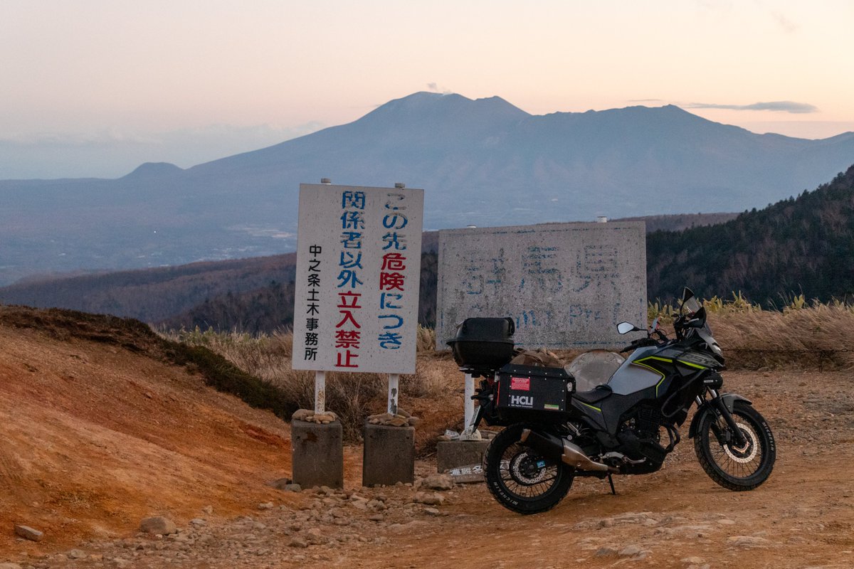 Teppei_V25's tweet photo. 名前:鉄平
性別:男
年齢:26
身長:163
住み:千葉
車種:Kawasaki VERSYS 250 
好き.温泉.ロンツー
嫌い:休日の雨.スギ花粉
趣味:スキー＆スノボー.サバゲー.旅行.登山
#VERSYS #ヴェルシス 
 #バイク乗りとして軽く自己紹介
#バイク乗りと繋がりたい https://t.co/pnbvLMuRkk