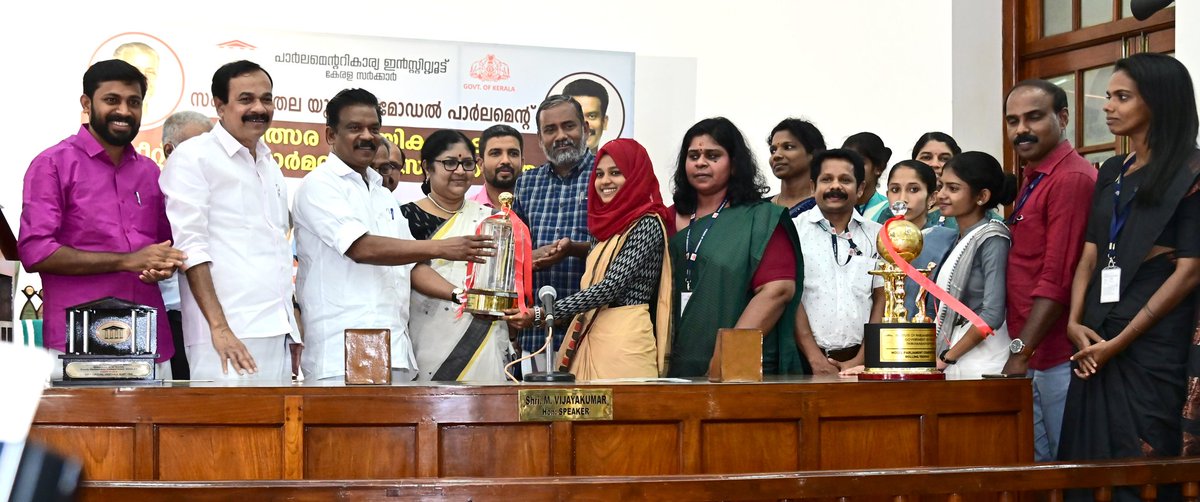 Distributed the prizes for the winners in various competitions including model youth parliament in schools &amp; colleges by Institute of Parliamentary Affairs today at the historical old Assembly Hall.Youth will carry the baton of Parliamentary democracy further. Congrats to all..