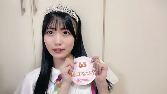 bo9on72's tweet photo. 最後のなちゃんさん☁️
#イベント出てないです
#樋口なづな https://t.co/x5p7fkRiFE