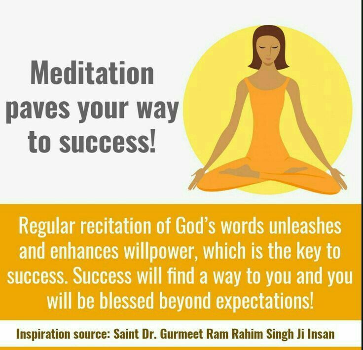 Saint Dr Gurmeet Ram Rahim Singh Ji Insan says that regular practice of meditation can do wonders and take you to the heights of contentment and you will be free from all the worries of life.
#PowerOfMeditation
#OneStopSolution
#OnlineGurukul
#BoostSelfConfidence
#Meditation