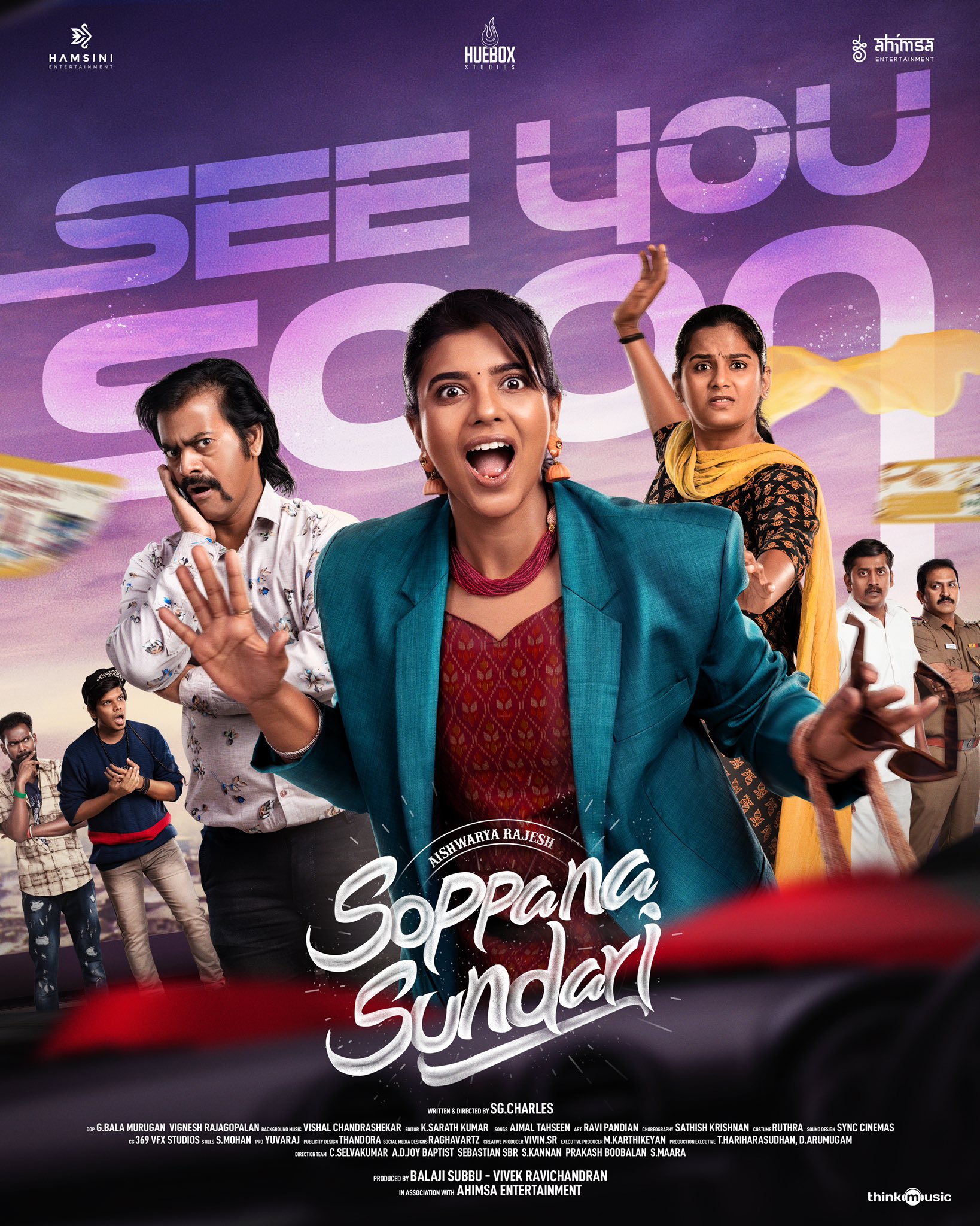 Movie Poster