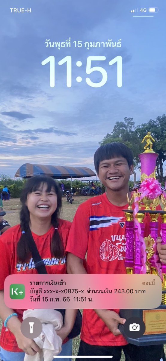 💯  อยู่บ้านว่างๆ หาค่าขนม ✔️
จะทำตอนไหนก็ได้  ทำครั้ง15-20นาทีเท่านั้น‼️
-งานออนไลน์ครบวงจร -ทำได้เงินจริงไม่ขายฝัน 🚫
LINE : @206zjabp #น้องดอม #สูตรไม่ลับฉบับวิน #น้ําท่วม #MoshiMoshi #แบนlivenationth