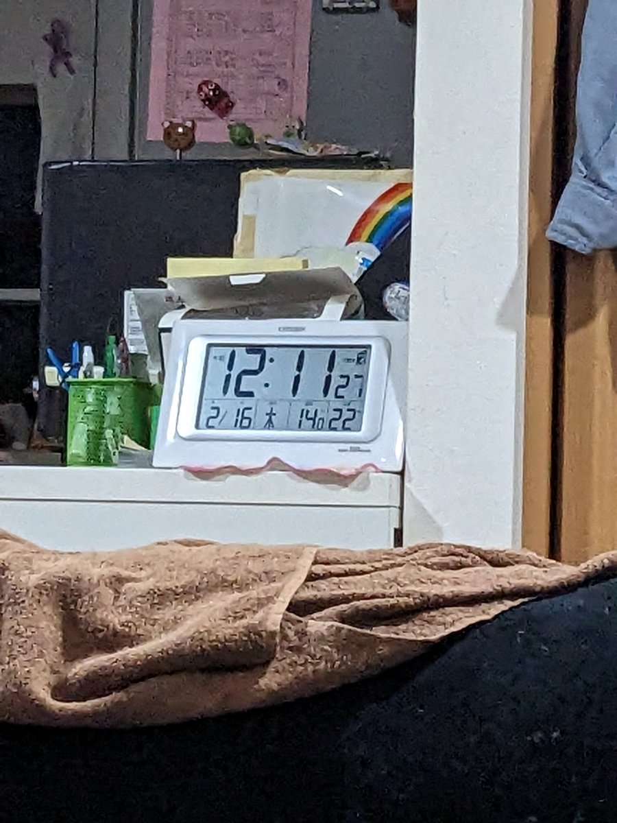 SRT6ng's tweet photo. it's midnight🥳🥳 https://t.co/tIvgSubyyU