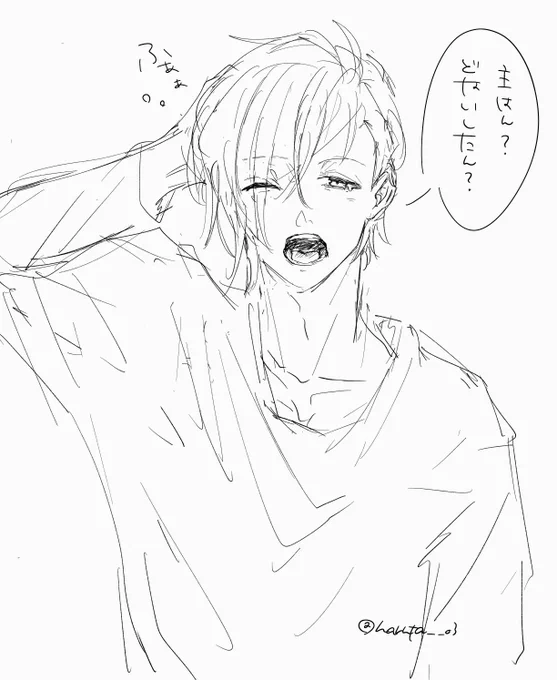 明ⅰ石さんって感が鋭くて察知も早いよなぁ💭って落書き

起こしちゃいましたか!?すみません💦 