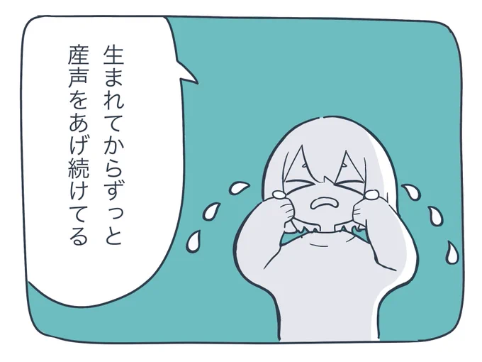 💧 