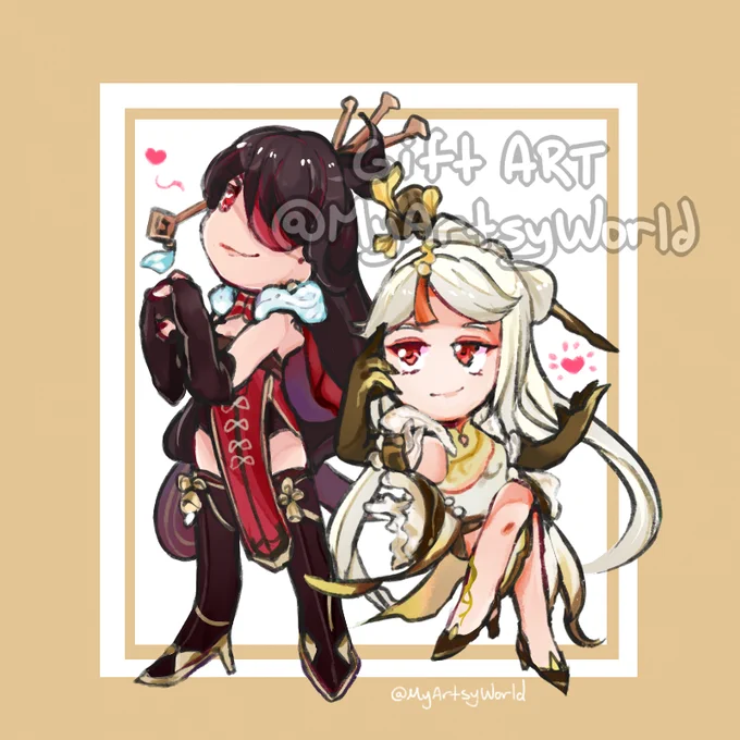 beidou and ningguang gift for   