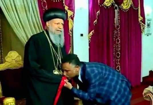 Le Tarik Yekemet 😐