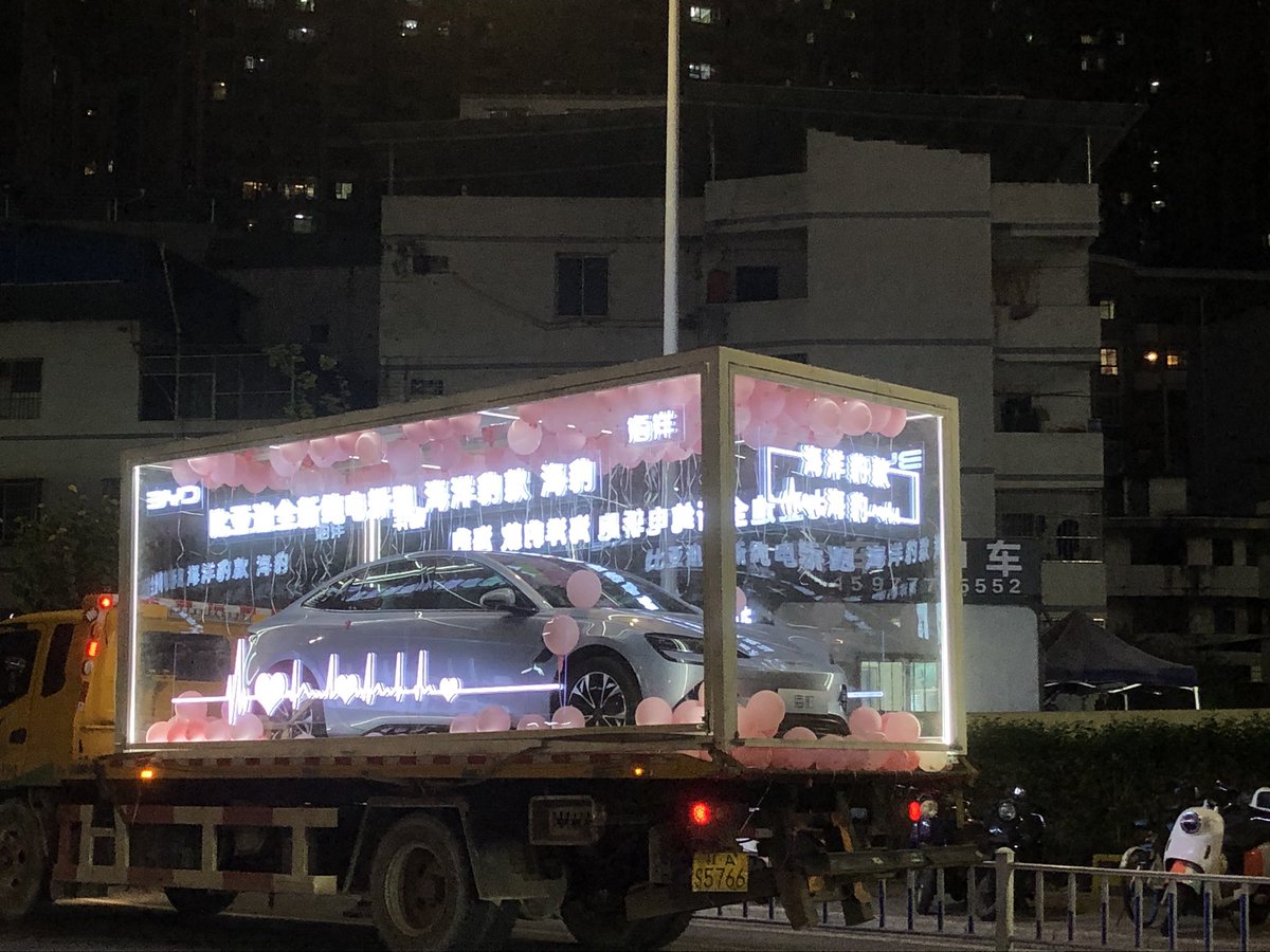 Loveme_170com's tweet photo. 這是你遲到的情人節禮物嗎🎁 https://t.co/WfGaGdCJyJ