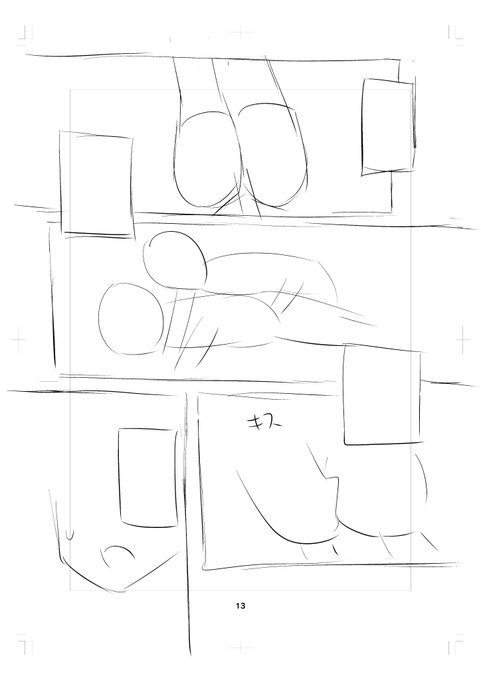 まあだいぶそれっぽくなったんではなかろうか https://t.co/nYFL43oBJr 