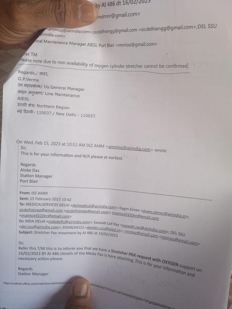 se_rupesh's tweet photo. #SaveMedPatient #SaveFromAndman
#SaveMyFather

@JM_Scindia
@airindiain
@Ministry_CA
@PMOIndia
@WHO 
Stuck in port blair island from 26 january with limited medical facilities, not able to escape, feeling hopeless

Save my father https://t.co/LJFgpOSIf2