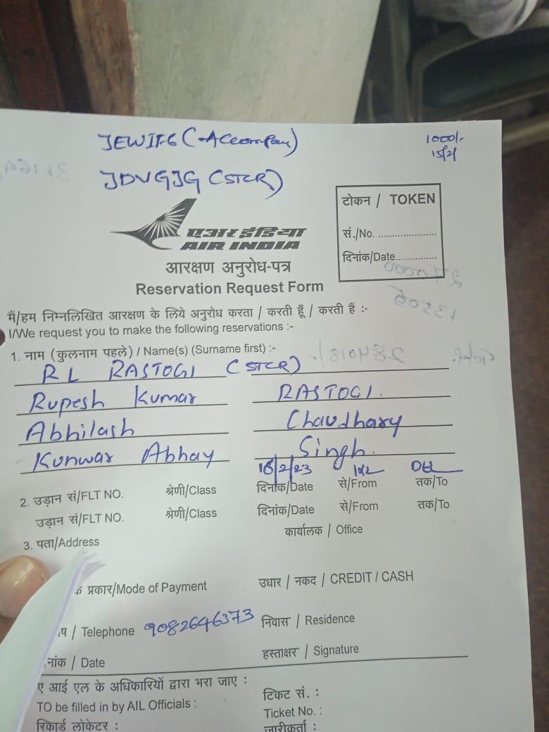 se_rupesh's tweet photo. #SaveMedPatient #SaveFromAndman
#SaveMyFather

@JM_Scindia
@airindiain
@Ministry_CA
@PMOIndia
@WHO 
Stuck in port blair island from 26 january with limited medical facilities, not able to escape, feeling hopeless

Save my father https://t.co/LJFgpOSIf2