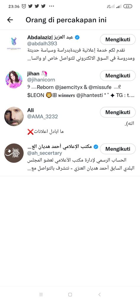 oxbigwin1992's tweet photo. @jihanicorn @abdalh393 @AMA_3232 @ah_secertary done https://t.co/N9Q2QSrXDn