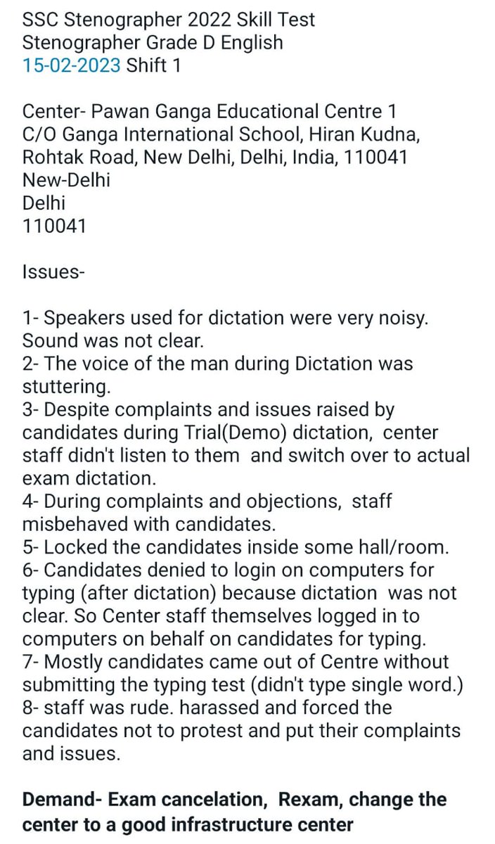 jhanvisJ's tweet photo. #SSCsteno का स्किल टेस्ट देने गए छात्रों को बिना टेस्ट दिए ही बाहर निकाल दिया गया, कारण सिर्फ इतना था कि छात्रों ने खराब स्पीकर और खराब आवाज़ की शिकायत कर दी थी। उन्हें धमकाया गया और जबरन लॉगिन करवा कर ऑडियो सुनाया गया और बाहर निकाल दिया गया।
#reconduct_ssc_steno_skill_2022 https://t.co/P69LRlh6ZP