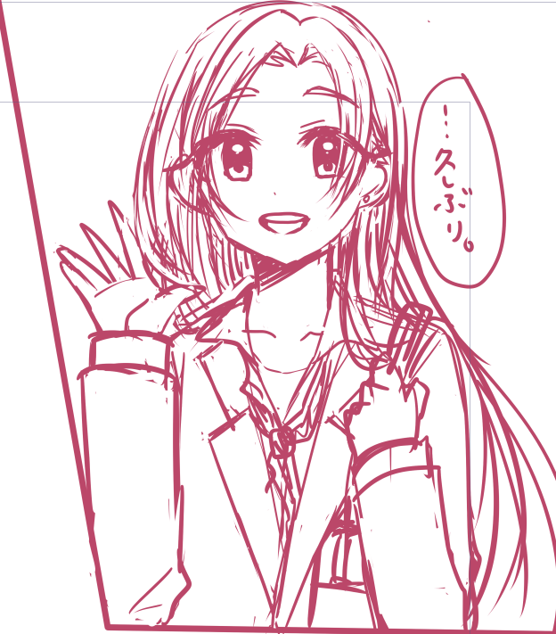 薫ちん17歳…! 