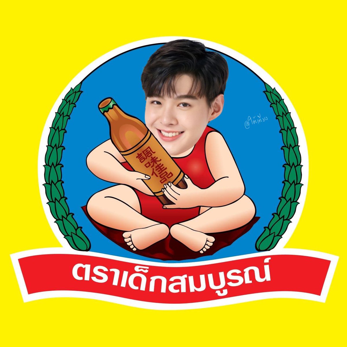 My Image 4