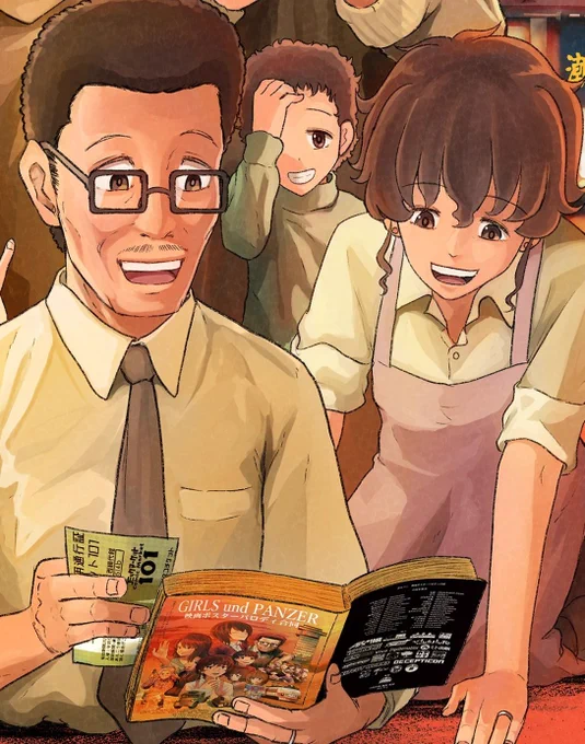 #ガルパンの最推し教えて
秋山家箱推しです💈 