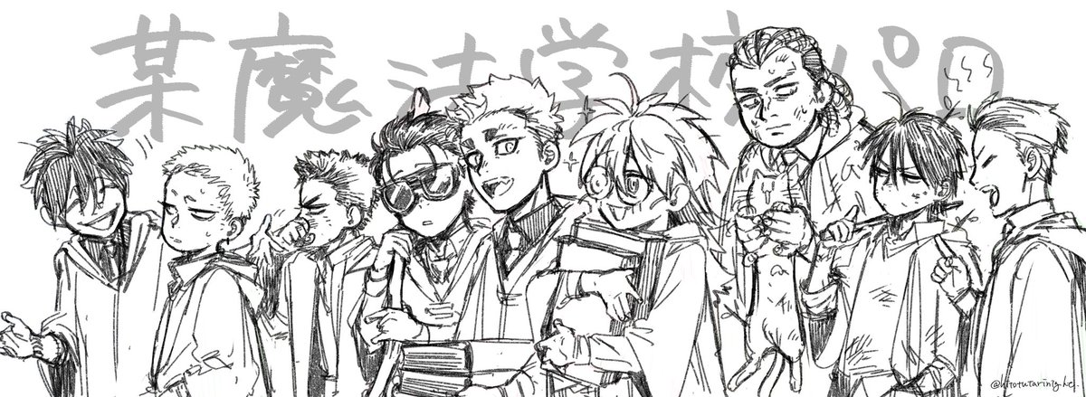 「創作軍人 #紙面の軍人たち ※某魔法学校パロ「みんな同級生世界線だったら」パトリ」|Kのイラスト