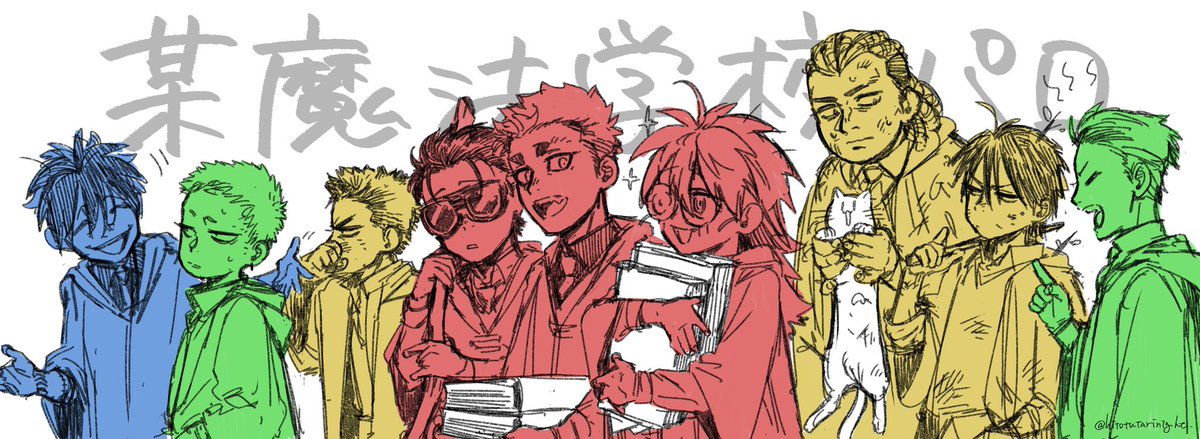 「創作軍人 #紙面の軍人たち ※某魔法学校パロ「みんな同級生世界線だったら」パトリ」|Kのイラスト
