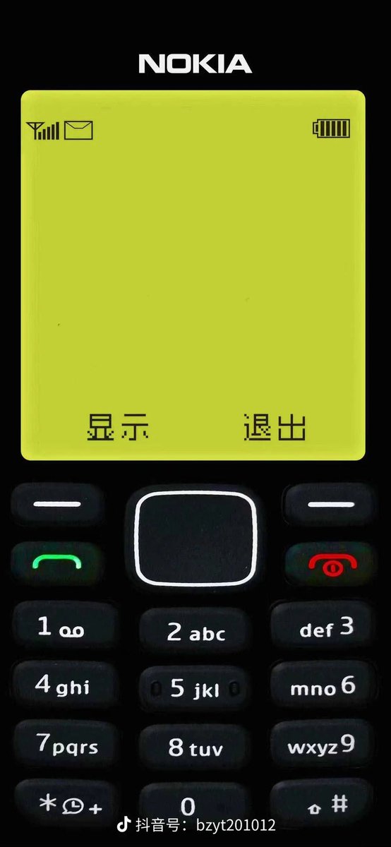 lisong45's tweet photo. 求温暖抱抱，私信~ https://t.co/ker983o25S