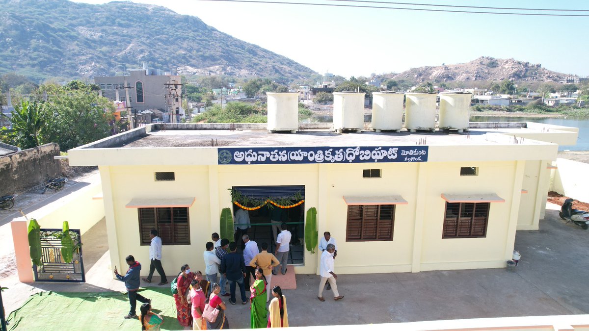 Additional Collector (LB), Nalgonda tweet media