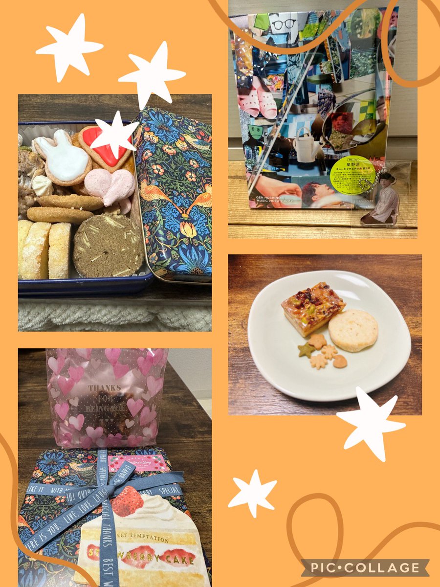 gen0128jun0107's tweet photo. 昨日？今日？ #星野源_MVT2
届いてます😅

そして素敵な贈り物も❤️
美味しくいただきました😋
小さな小さなクッキー達が可愛すぎた🥰

いつもありがとう〜❣️ https://t.co/HMy0zBDXQX