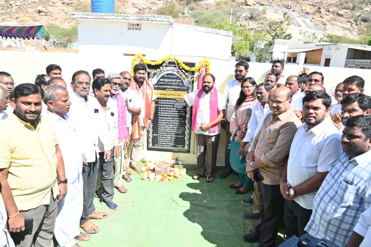 Additional Collector (LB), Nalgonda tweet media